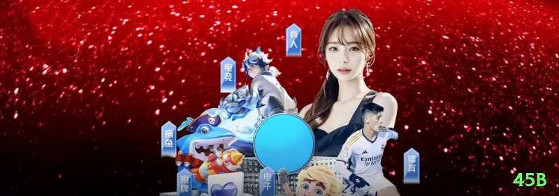 45d - Live Master Screenshot 1