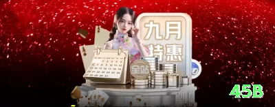 5177bet Slots Champion v1.1.3 Screenshot 1 - 45b 🃏⚡ Blackjack App perfect pairs side: download + bônus pairs — 30:1 em pares altos e upside louco no celular! ✨💵