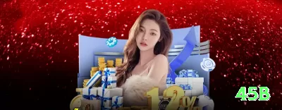 6owin Premium Latest v1.5.2 Screenshot 3 - 45b 🎰⚡ Sticky wilds + expanding: slots com wilds que grudam — stake alto quando wilds aparecem cedo, potencial ilimitado! 🤑📈