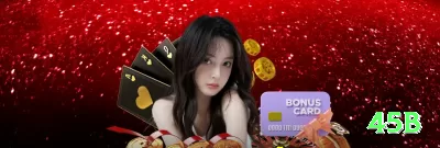 6owin Premium Latest v1.5.2 Screenshot 4 - 45b ✈️📉 Aviator App low multiplier grind: download + bônus cash out — 2x 300 rounds/dia e compounding vira banca gigante no celular! 💸🔥