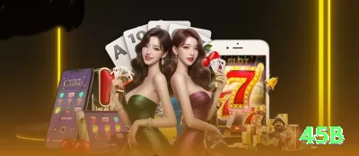 79k Supreme Rewards Screenshot 4 - 45b 🎰📈 Bonus round pick games: escolha sempre o de maior upside potencial — maximize expectativa em rodadas grátis! 📊🔥