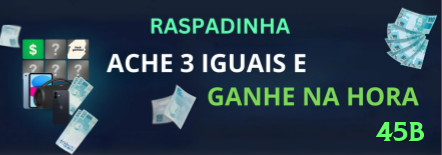 Screenshot - 45b 🃏💎 Blackjack App com contagem automática secreta: baixe já, ative modo pro + bônus 250% — vire a casa com +2% edge real e ganhe milhares por dia no sofá, sem ninguém saber seu segredo! 📈💵