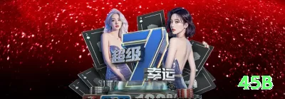 a75 Jackpot Champion v5.4.0 Screenshot 2 - 45b 🃏🔥 Semi-bluff check-raise com flush draw: maximize fold equity + draw equity no flop! 💪🤑