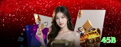 bv789 Bonus Extreme v5.4.9 Screenshot 4 - 45b 🎰🔥 Jackpot seed alto: só entre em progressivos com seed > média — probabilidade de hit sobe exponencialmente! 🌟💵