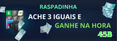 f44 Super BR v1.5.6 Screenshot 2 - 45b 🎰🛡️ Bankroll de 200x stake mínimo: sobreviva variance extrema — quando o hot streak chega, o retorno é 500-1000x fácil! 💰🤑