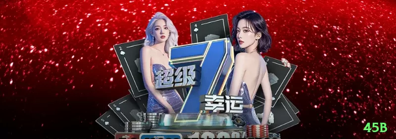 k6bet Gaming King v2.3.5 Screenshot 1