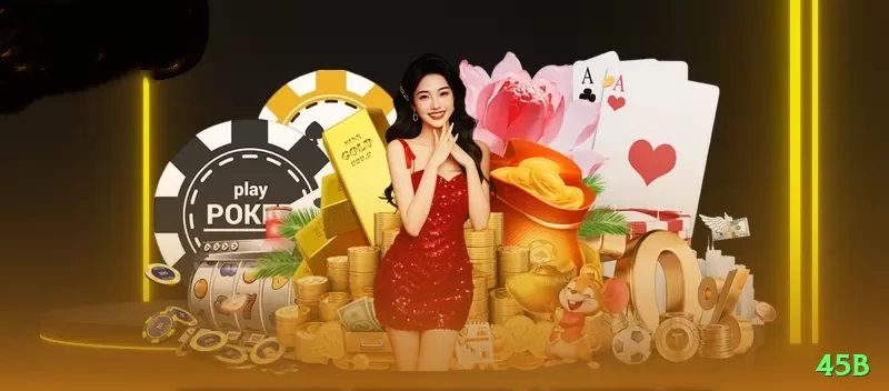 ttrr Brasil Mega v3.6.0 Screenshot 1